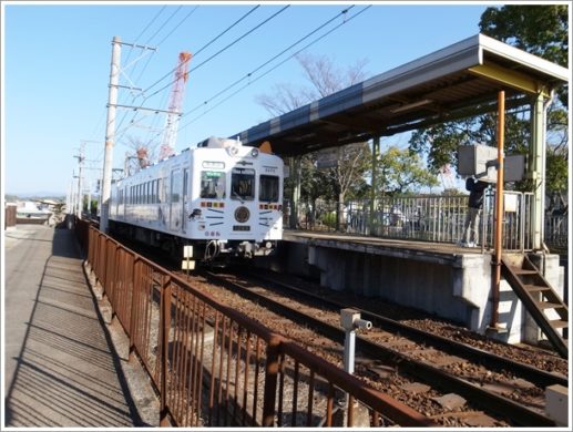 交通センタ前駅とたま電