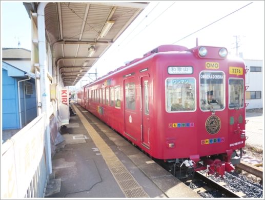 神前駅とおも電