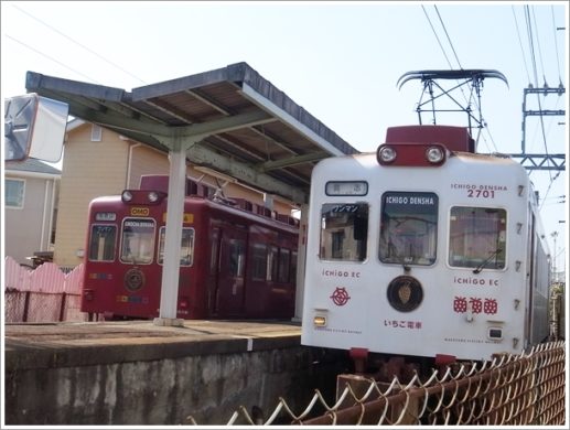 いちご電車とおも電