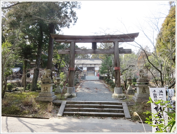 伊太祁曽神社02