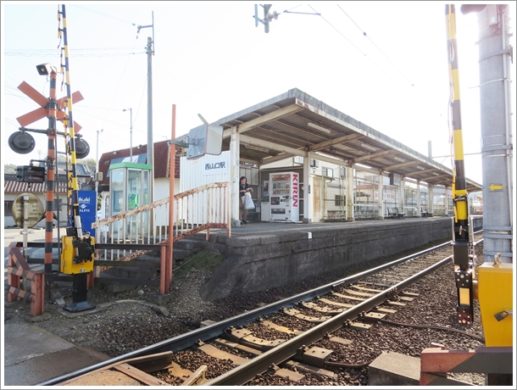 西山口駅